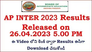 How check AP Inter Results 2023 | How to check AP Intermediate Results 2023