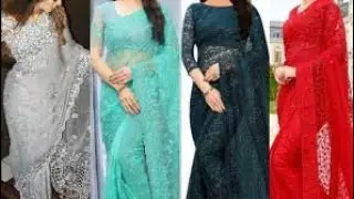 Latest Net Saree Designs 2022 || Stylish Net Saree Design Collection 2022 || Latest Indian Net Saree