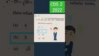 Check your answer of CDS 2 2022 Maths Question| #cds2022 #cdsexam