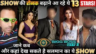 Here&rsquo;s Full List of BB OTT 2 Contestants ; Know Full Update on The Show!