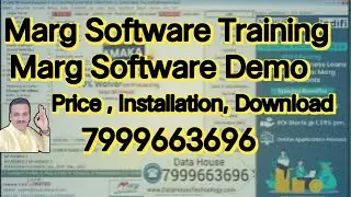 Marg  Software & Marg Tutorial,how to download marg software ,marg demo