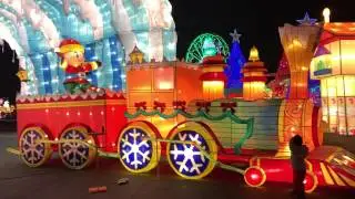 Global Winter Wonderland 2016 Sacramento Christmas California