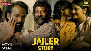 Divya Pillai மீது கைதியின் மயக்கம்! - Jailer Story Scene | Dhyan Sreenivasan | Manoj K Jayan | VPT
