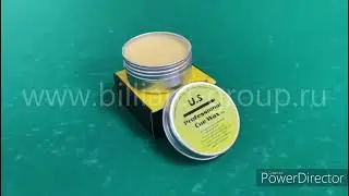 Воск для кия U S  Professional Cue Wax