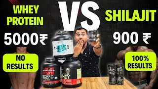 Whey protein छोड़ो Shilajit से बनाओ बॉडी | genuine whey protein in India | best whey protein brand |
