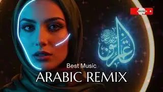 Habibi Remix | Arabic Deep House for Lost Feelings