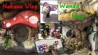 Nakano vlog + Wanda Store + Plushie Haul