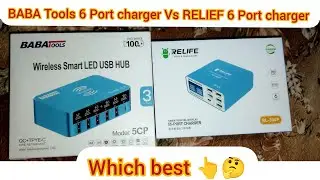 #babatools 6 Port charger Vs RELIEF 6 Port charger 🤔👆