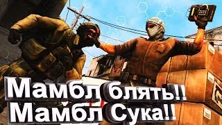 Угараем в обычном режиме c OWL|ExE| в Сиэс Джо