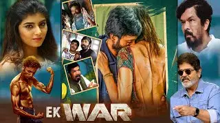EK WAR | South Movie Dubbed in Hindi | Ramki, Divya Rao | Posani Krishna Murali | Shyamala