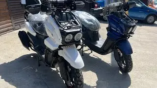 Sonlink t5 скутер Tank 50/150 без категории а