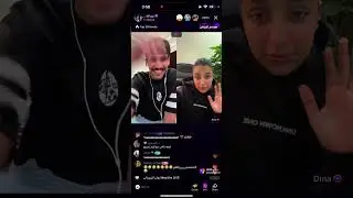 بث عبدالله الشهراني 
