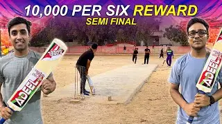 Semi Final Mein Adeel, Babu Or Ahmed Ne Kia Bharpoor Lathi Charge !! 😍