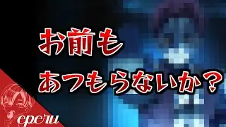 あつ森では冬は雪が毎日積もってるので東北地方を舞台にされていると思ってます。な配信