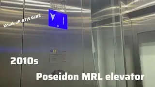 Poseidon MRL Lift | Bneid Al-Gar, Kuwait