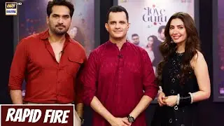 Buzz | 🎤 RAPID FIRE 🔥 | Humayun Saeed & Mahira Khan | ARY Digital
