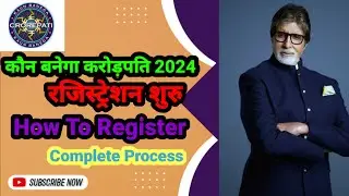 Today's KBC Registration Question Answer!!KBC 4 December Registration Question!!KBC Registration!!