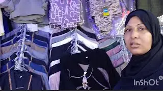 رجعت من الكعبه لقيت الهديه ده على باب الفندق والله فاجاتنى