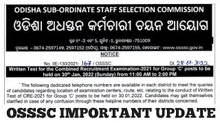 OSSSC IMPORTANT UPDATE | Group C Combined Exam 2022