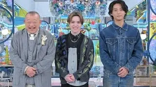 「A-Studio＋」、宇野昌磨のゲーマー過ぎる生活が判明＆浅田真央との出会いを明かす