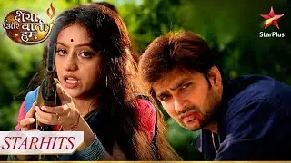 Chandu ne karvaaya Sandhya par attack! | Diya Aur Baati Hum
