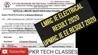 UPMRC JE EE | LMRC JE EE | JE ELECTRICAL 2020 | RESULT 2020 | By:- Satyendra Sir