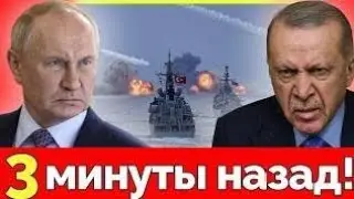 Turkish Missiles Over the Black Sea | Russia Prepares for a New War