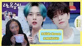 ✨[2 Kids Room 2025] Ep.27 Lee Know X Seungmin✨| 🩵2MIN DUO🩵