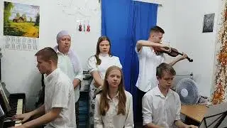 Наша жизнь - это Бог!