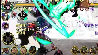 (skullgirls mobile) Hex Caliber combo