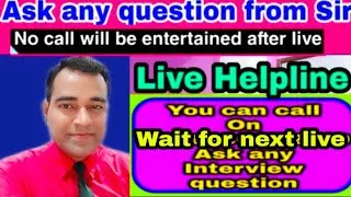 How To Answer Any Question During Interview | PD CLASSES Live l Spoken English Help