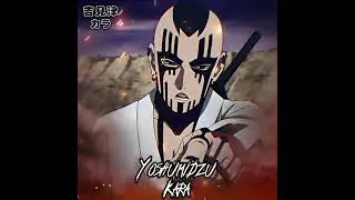 Kara (Prod.Yoshumidzu)