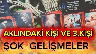 AKLINDAKİ KİŞİ VE 3 KİŞİ NELER YAŞIYOR ⁉️ BASKIN ADALET VURGUSU ⚖️ KATİNA TAROT 