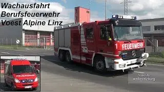 [Voest Betriebsfeuerwehr] Wachausfahrt f&uuml;r KDOF9, TLF1 4500/500, RLF2 4000/400
