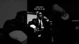 여기가 이별 외힙 맛집인가요? 🔥🎧 | R&B &middot; HIPHOP MIX &middot; GROOVE