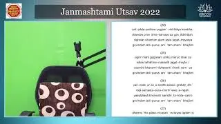 Test RMM 17th Aug 2022