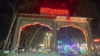 Vrindavan m jo sukoon h khi or nhi🙏🏻🙏🏻🙏🏻…  #viralvideo #bhakti #viralkaro #followme 