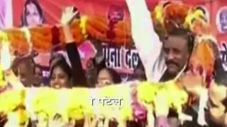 apna dal