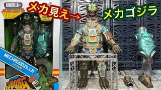 スーパー７ メカゴジラ スーパーサイボーグ レトロ風◆SUPER7 TOHO SUPER CYBORG MECHAGODZILLA Retro ver ゴジラ対メカゴジラ フィギュア 玩具