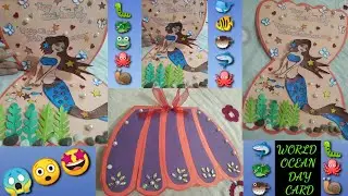 WORLD OCEAN DAY CARD | OCEAN DAY CRAFT IDEAS | Ocean day card
