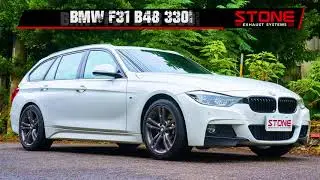 BMW F31 B48 330i / Stone Cat-back Exhaust System