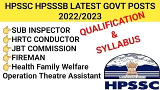 HPSSC BUMPER RECRUITMENT || HP SUB INSPECTOR || HRTC CONDUCTOR || HP FIREMAN || HP JBT COMMISSION