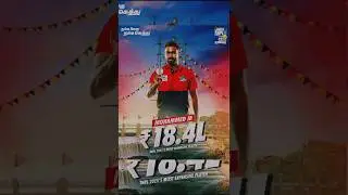 TNPL 2025 Most Expensive Player 🏏🏏🏏 🤑💸 #shorts #youtubeshorts #viralshorts #trending #cricket #tnpl