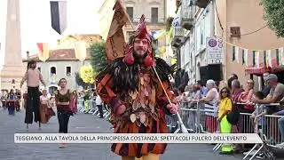 Teggiano, 