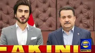 Actor Imran Abbas met with Iraqi Prime Minister Mohammad Shia Al-Sudani