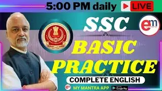 ENGLISH MANTRA by NEERAJ sir is live