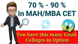 Колледжи MAH CET варьируются от 70% до 90% | Важное видео о MBA/MMS для среднего балла экзамена MBA CET