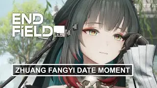 Zhuang Fangyi All Romantic Cutscene - Arknights Endfield 1.0
