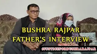 Bushra Rajpur went Missing after College |  Defense Police called her father at 3 AM