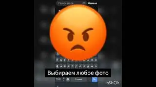 КАК СКАЧАТЬ ФОТО ИЗ PINTEREST ???